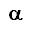 alpha.jpg